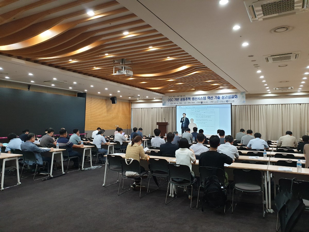 KakaoTalk_20230630_093624931_06.jpg