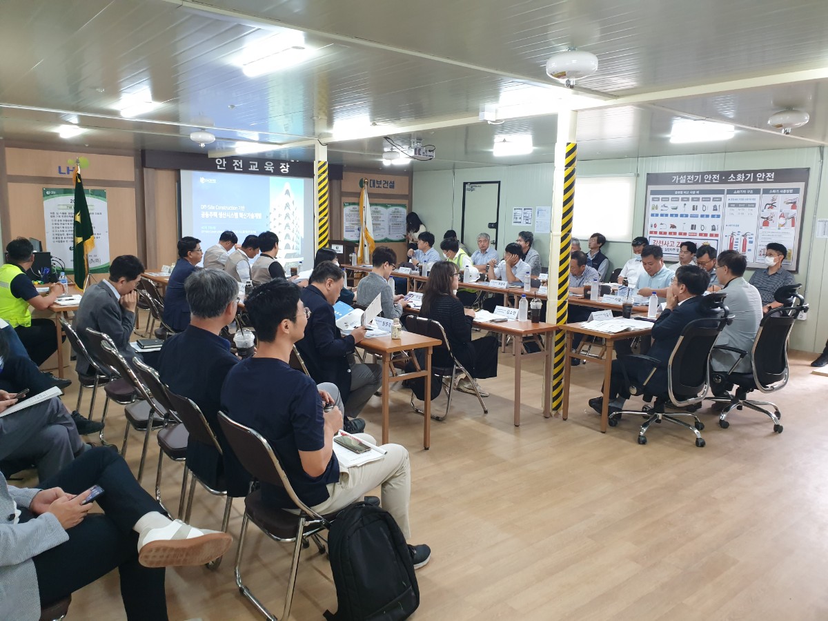 KakaoTalk_20230901_091225773_08.jpg