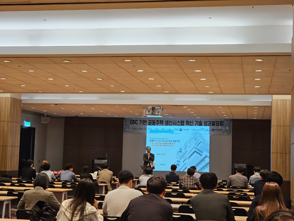 KakaoTalk_20240520_104246029_08.jpg